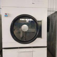 Industrial Towel Dryer thumbnail-3