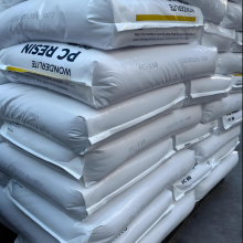 Wholesale Price PC 2805 Pellets Injection Molding PC Medium Viscosity Good Mold Release PC for General Purpose Applications thumbnail-2