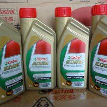 BMW X5 Castrol Engine Oil Castrol EDGE (Castrol EDGE Professional) Engine Oil thumbnail-1