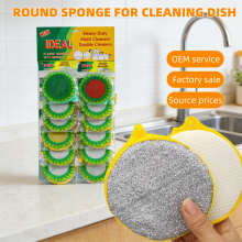 Custom 12pcs Pack Scouring Pad Kitchen Clean Scourer Sponge Pad thumbnail-1