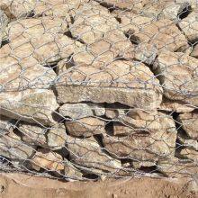 Galvanized Iron Wire Gabion 3x1x1m With 2.7mm Diameter for Construction thumbnail-4