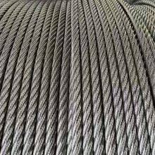 Steel Wire Rope/Galvanized Steel Wire Rope，6×19, 6×37, 7×7, 6×19S, 6×36WS thumbnail-1