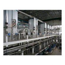 Shanghai Fully Automatic Concrete Making Machine Sugar Beet Machinery Cheap Price thumbnail-3