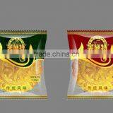 HX-320 Flow Cake Packing Machine thumbnail-2