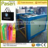 Jute bag printing machine/Bag printing machine/Non woven bag printing machine price                        
                                                Quality Choice
