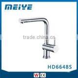 HD6648S 35mm Watermark Australian Standards WELS Pull-down Single Handle Kitchen Sink Mixer Water Tap Wash Basin Faucet thumbnail-1