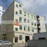 Shenzhen Jiazhao Hightech Co., Ltd. company overview - view 1 thumbnail