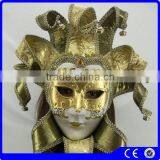 Custom yiwu market Masquerade Party Venetian mask