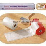 Protection Painting of Auto Paint Film thumbnail-5