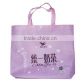 FH Cheap Advertising Nonwoven Packaging Bag with Button Closure