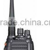 AT-958UV Dual Band Radio thumbnail-1