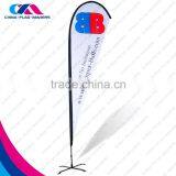 Pomotional Direction Double Side Beach Flag With Different Basis thumbnail-1