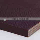 Wiremesh Film Faced Plywood, thumbnail-1