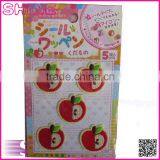New Clothes Patch DIY Decorations Fruit Computer Embroidery Suit Patch thumbnail-1