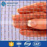 China Factory Wire Mesh Screen in Nickel-chrome Wire With Good Quality thumbnail-5