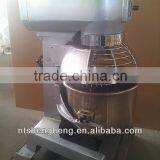 Manufacturers in China Food Processing Machinery Planetary Mixer 20L Quality Choice thumbnail-4