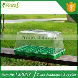 Gardenhouse Propagator thumbnail-1