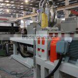 HDPE non-slip mat production line