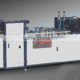 ZH-880C Pre-folder Automatic Folder Gluer(casting Construction)