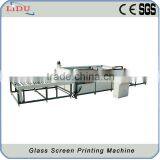 Automatic Glass Printing Equipment Glass Screen Printing Machine Quality Choice