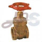 Marine B62 C83600 Non-Rising Stem Bronze Gate Valve thumbnail-1