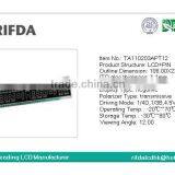 TN Negative Car Meter Square 50-pin Lcd Display thumbnail-2