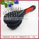 Vacuum Pet Dog Hair Clean Brush Color Plastic Massage Comb thumbnail-5