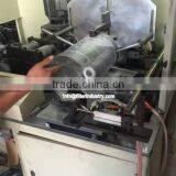 Air Filter Spiral Core Making Machine
