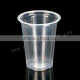 Transparent Plastic Disposable Cup 200ml thumbnail-1