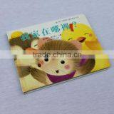 Hardcover Binding Book Bible Children Story Book Printing Paper Products