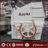 New Model Fine Impact Crusher Stone Breaking Machine thumbnail-4