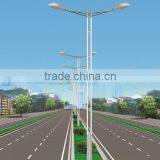 Kehua Led Solar Garden Lighting Pole Light thumbnail-1