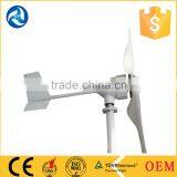 500w Wind Turbine Wind Turbine Generator Wind Power Generator thumbnail-6