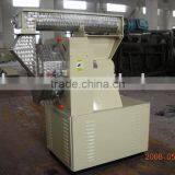HKJ25 Organic Pellet Mill