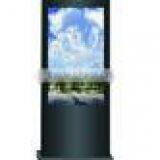 WELDON Led Light Billboard