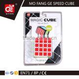QIYI Manufacturer Custom Adult Plastic Puzzle Game thumbnail-6