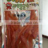 Oxygen Absorber Deoxidizer for Pet Snack Packing thumbnail-4