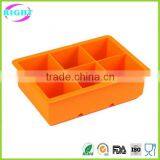 Custom Silicone Ice Cube Mold Ice Cube Tray