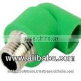 End Cap - PPR Pipes and Fittings - Green - Ppr Pipe and Fitting or Ppr Pipe Fitting thumbnail-4