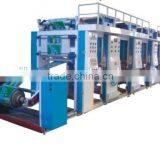 Desktop Conductive Adhesive Coating Machine thumbnail-3