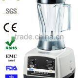 Food Processor for Sommthie Chopper Blender, Big Capacity and High Performance for Fruit Maker thumbnail-4