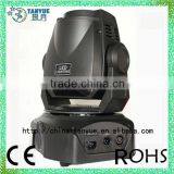Hot Sell! 75W LED Beam Moving Head dj Stage Lighting DMX16CH thumbnail-3