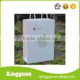 Beauty Products Paper Packaging ,paper Bag Design,paper Shopping Bag thumbnail-4