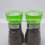 Machine for Grinding Spices thumbnail-1