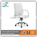 Functional Exective Middle Back White Leather Office Chair GAC036B thumbnail-3