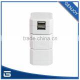 Detachable Adapter Dual Usb Universal Wall Charger thumbnail-2
