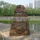 Camouflage Pop up Tanning Tent thumbnail-1