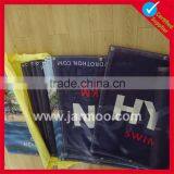 Roll Decorative School Banners