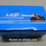 Super Bright Motorcycle LED Headlight 24W thumbnail-4
