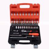 46 pcs Socket Tool Set